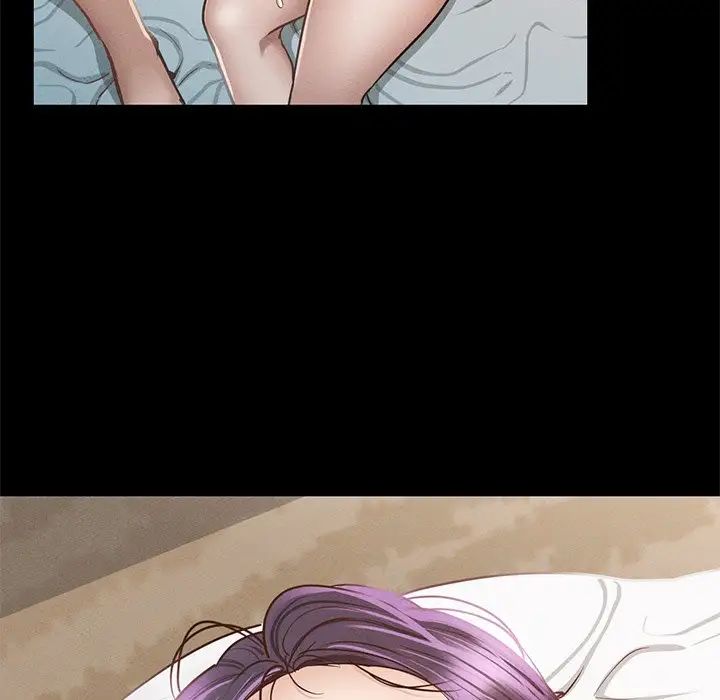 在学校达咩！第2话