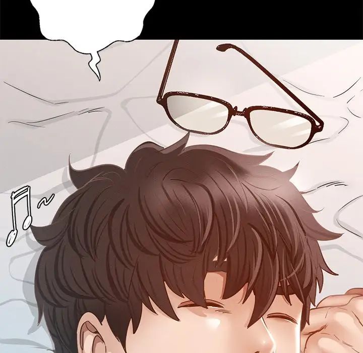 在学校达咩！第2话