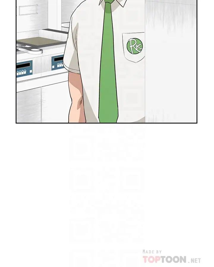 梦幻速食店第25话-书娴姊,不是要玩吗?