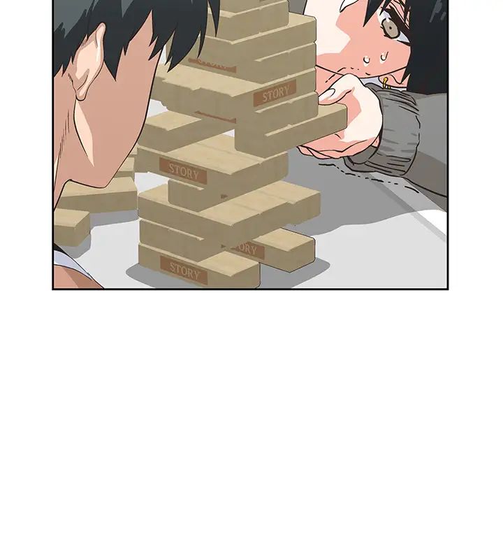 梦幻速食店第25话-书娴姊,不是要玩吗?