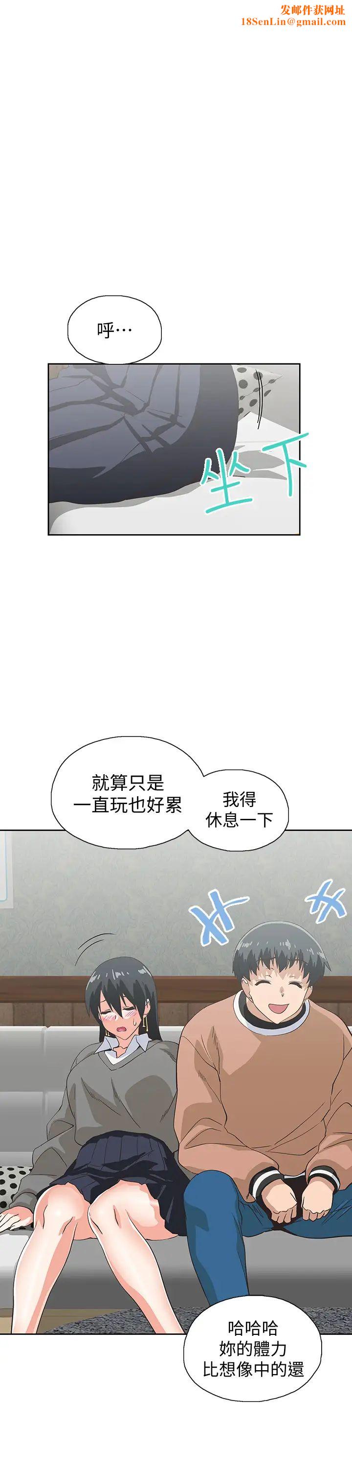 梦幻速食店第26话-撕破书娴姊的透明丝袜…