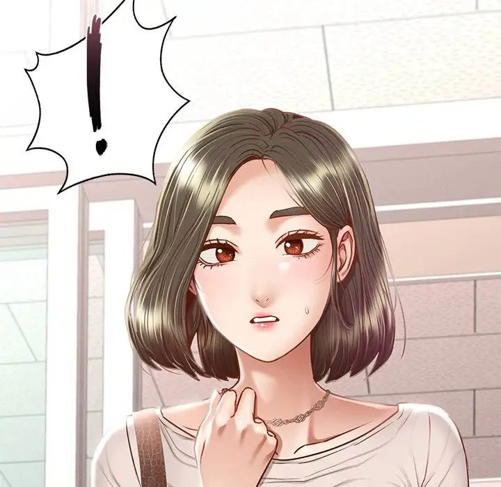 在学校达咩！第2话