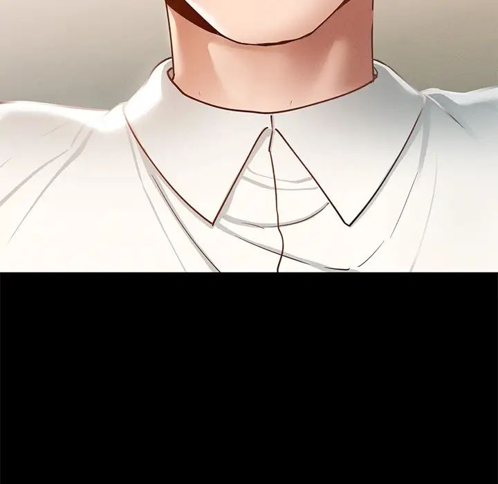 在学校达咩！第2话