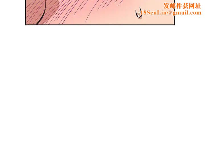 梦幻速食店第26话-撕破书娴姊的透明丝袜…