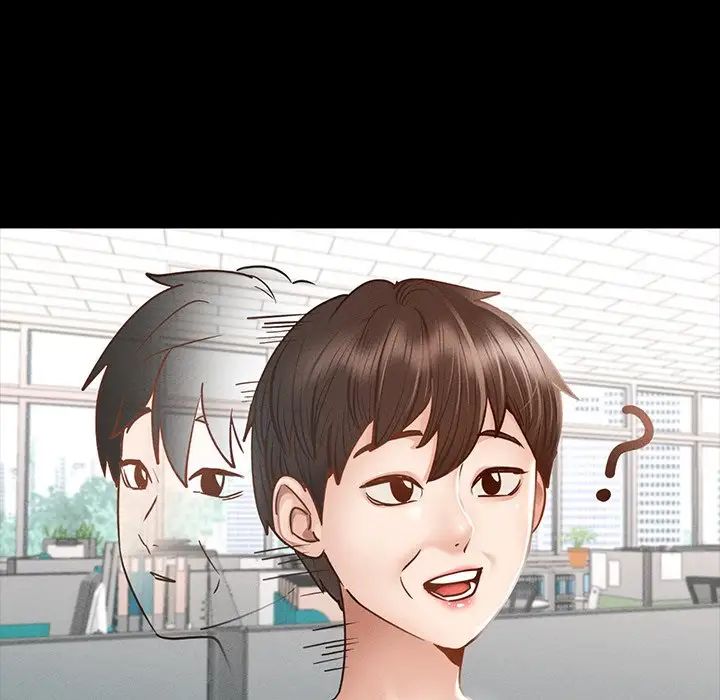 在学校达咩！第3话