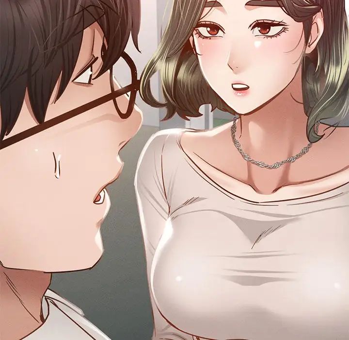 在学校达咩！第3话