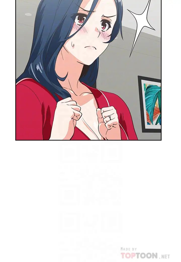 梦幻速食店第28话-要做,就到床上做