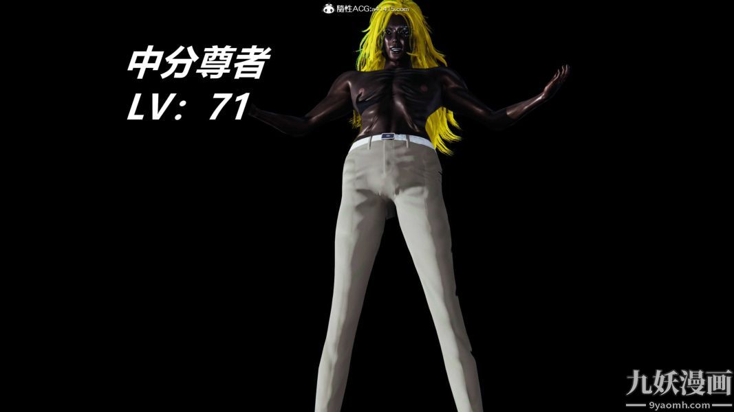 [3D]逆转第二季[完整版]第21章【第05话】