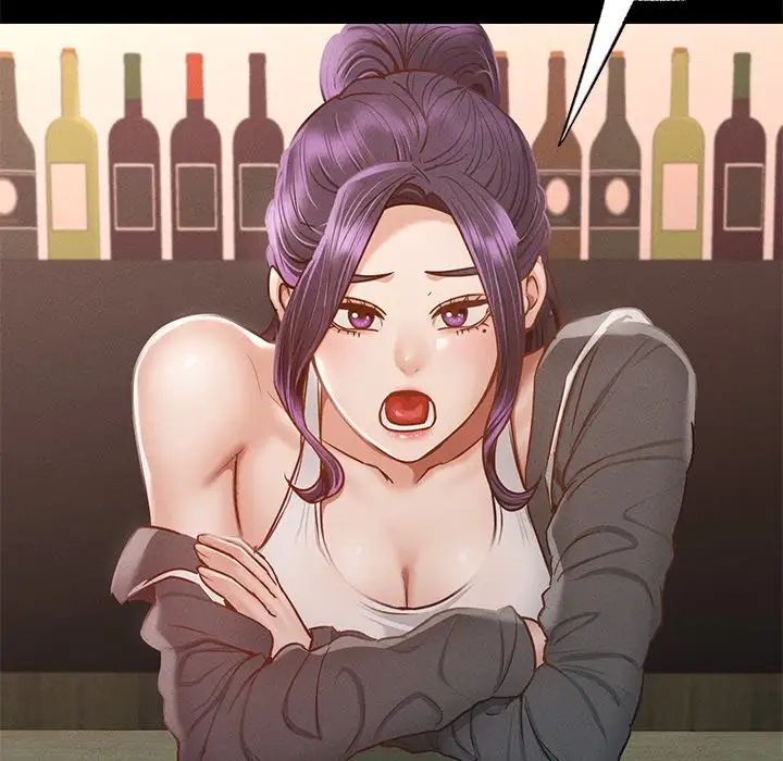 在学校达咩！第3话