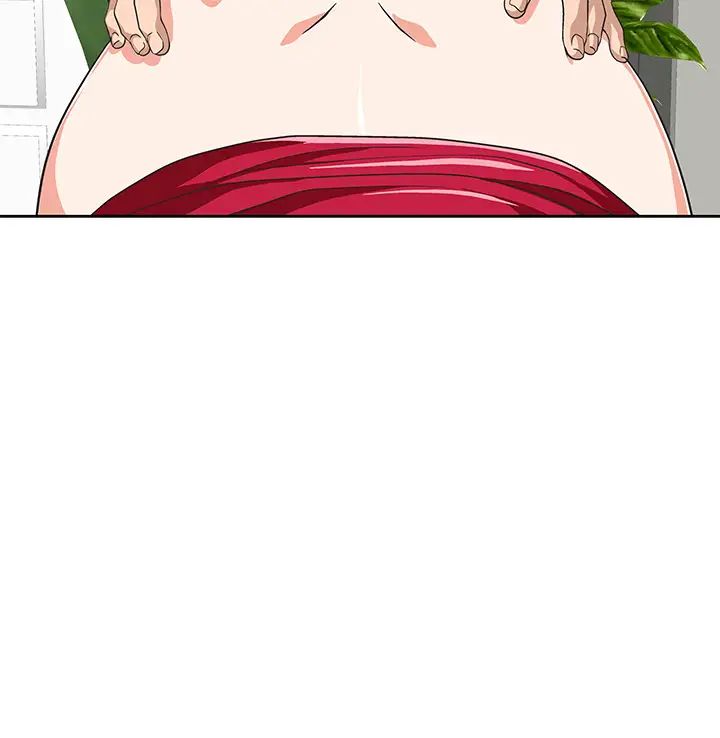 梦幻速食店第29话-拥有美妙紧度的有夫之妇