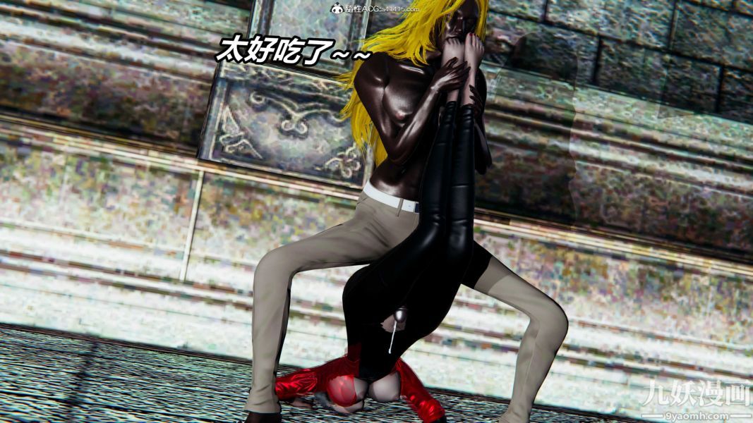 [3D]逆转第二季[完整版]第21章【第07话】