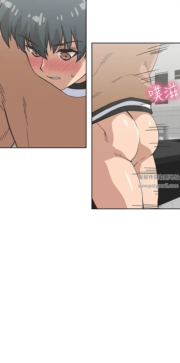 梦幻速食店第29话-拥有美妙紧度的有夫之妇