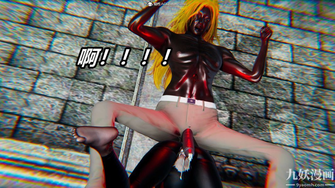 [3D]逆转第二季[完整版]第21章【第07话】