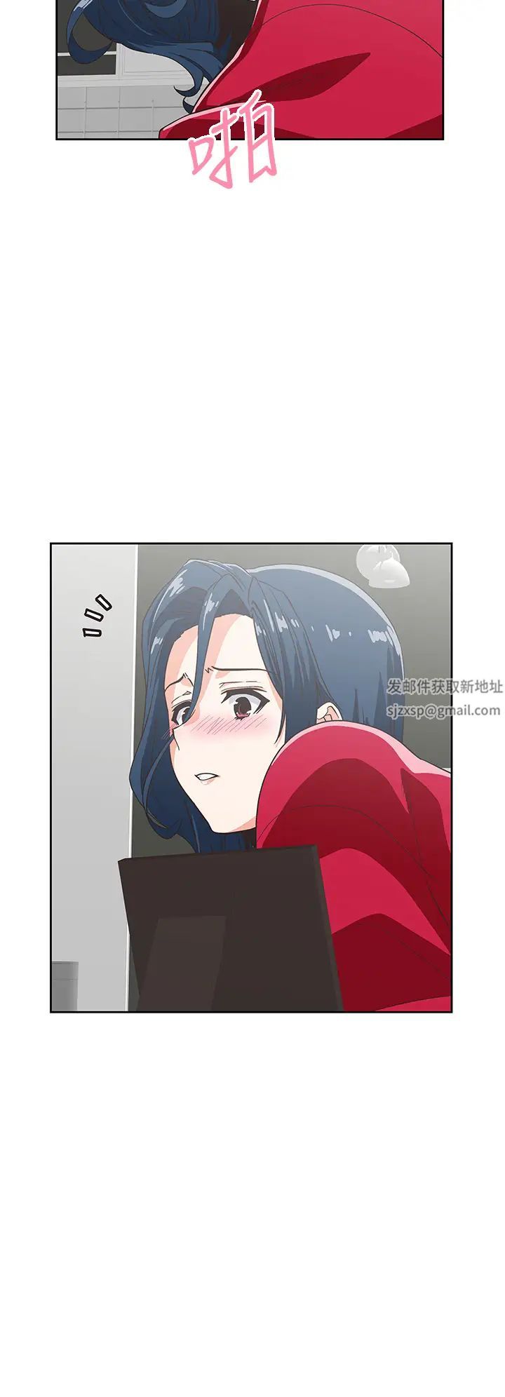 梦幻速食店第30话-店长,就看着婚纱照做吧