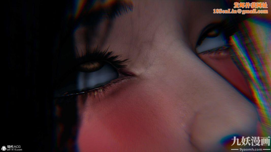 [3D]逆转第二季[完整版]第21章【第09话】