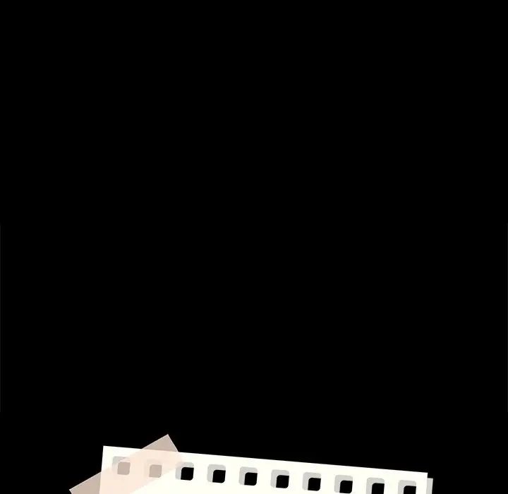 在学校达咩!第5话