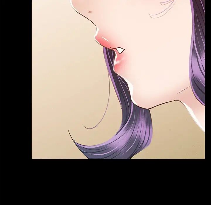 在学校达咩！第5话