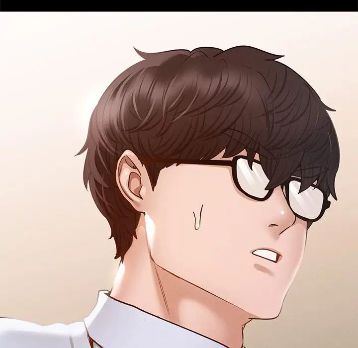 在学校达咩！第5话