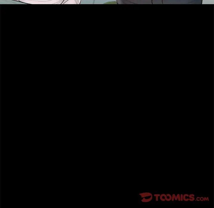 在学校达咩！第5话