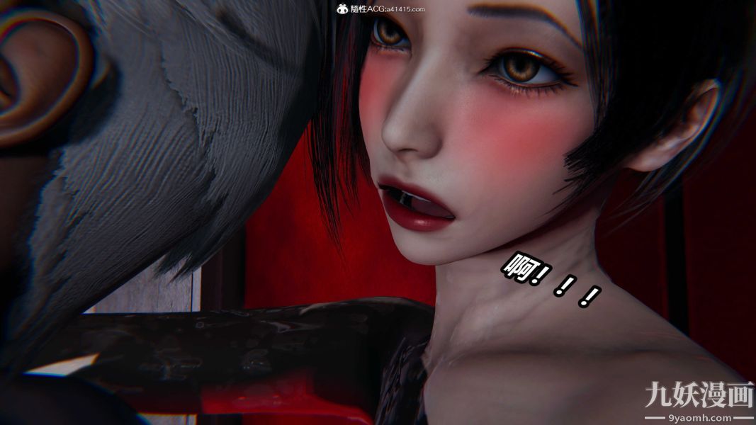 [3D]逆转第二季[完整版]第22章【第04话】