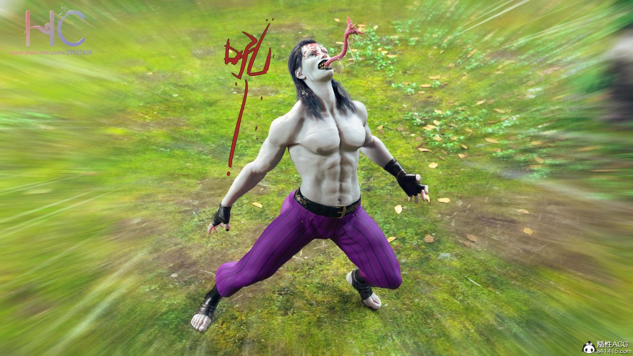 [3D]魔姬手札第07话