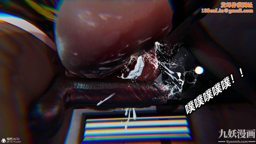 [3D]逆转第二季[完整版]第22章【第06话】