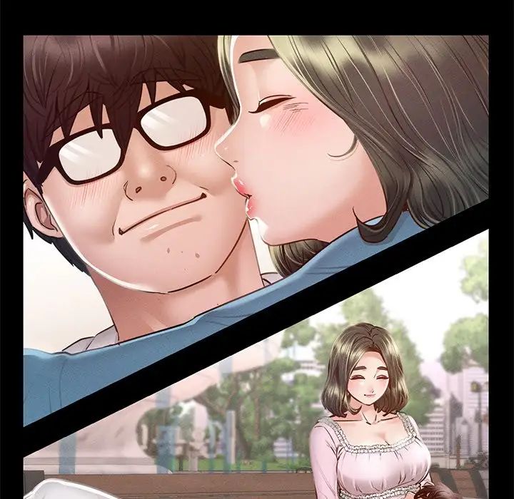 在学校达咩!第6话