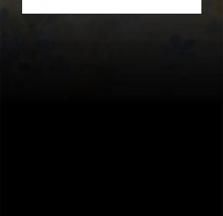 在学校达咩！第6话