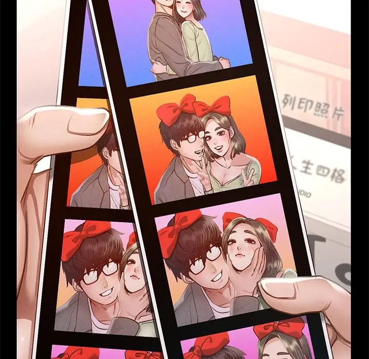 在学校达咩!第6话