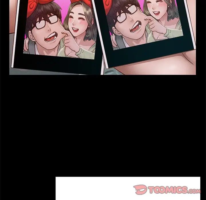 在学校达咩!第6话