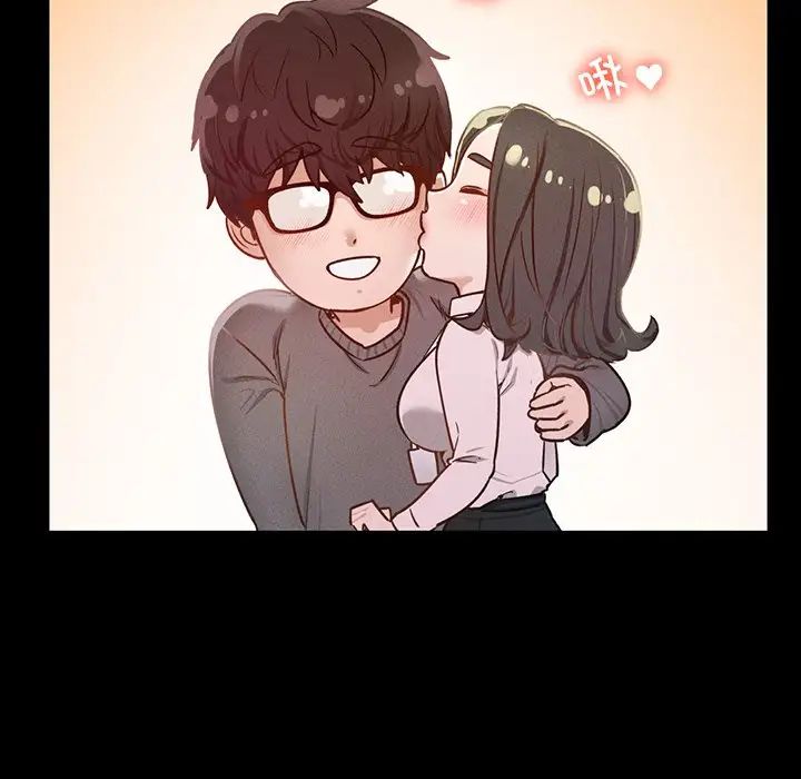 在学校达咩!第6话