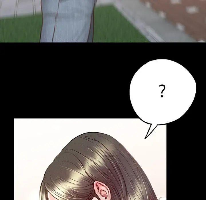 在学校达咩!第6话