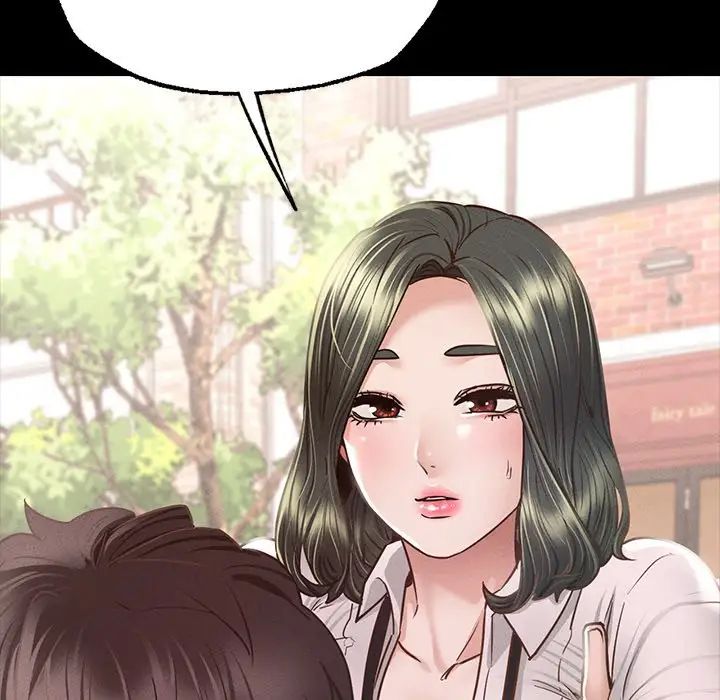 在学校达咩!第6话