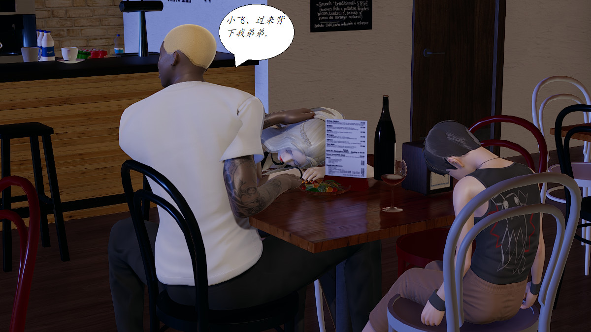 [3D]黑帮小头目朴实无华的日常第01话