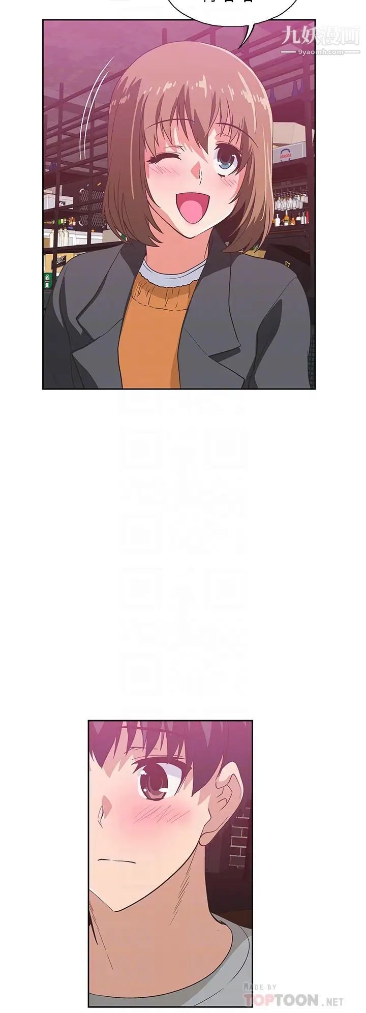 梦幻速食店最终话-我不能没有妳