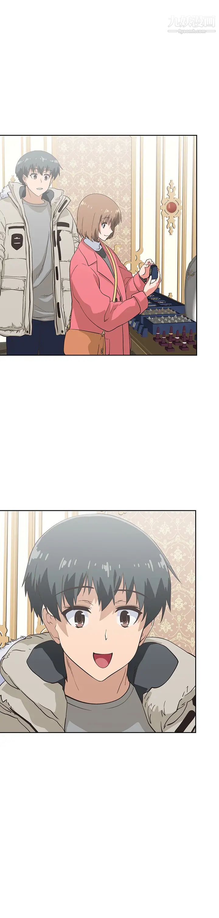 梦幻速食店最终话-我不能没有妳