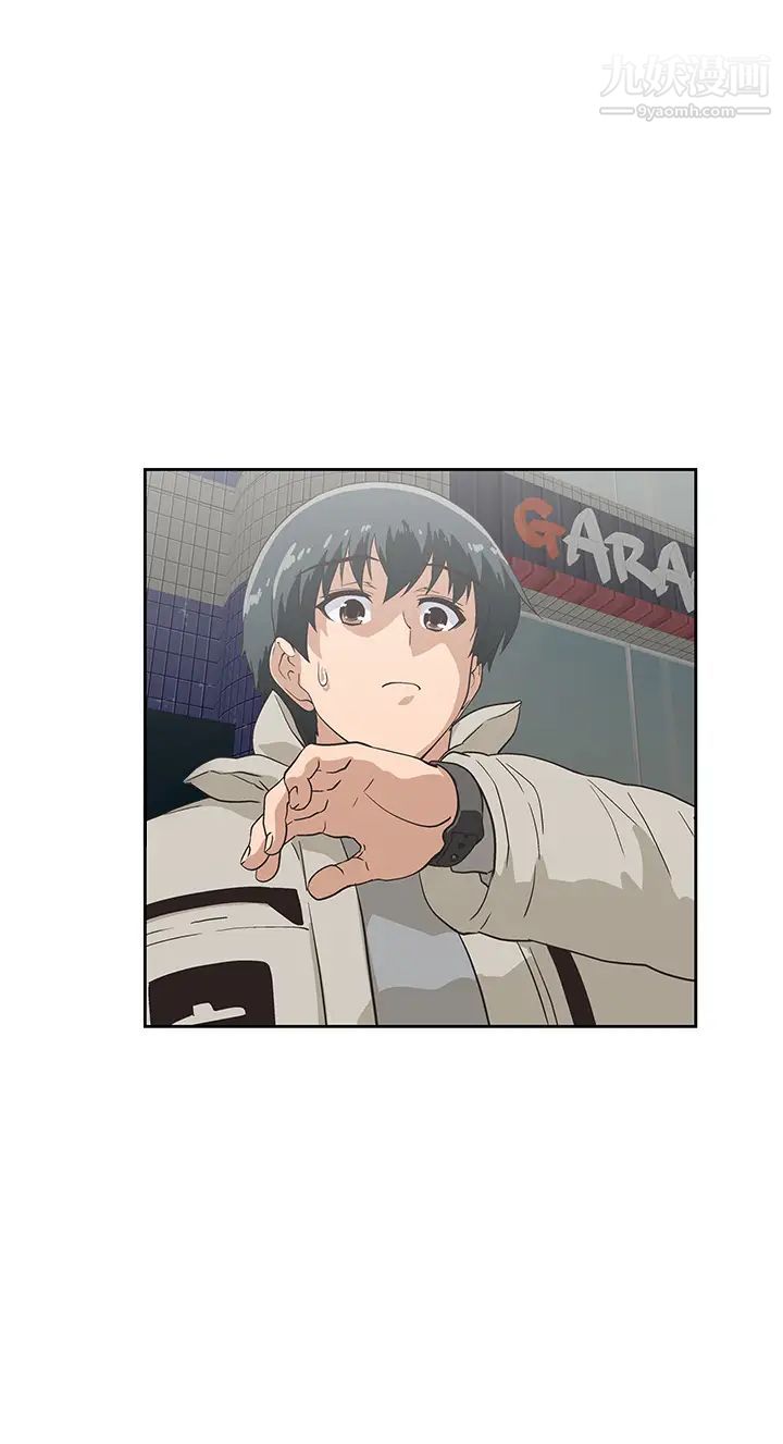 梦幻速食店最终话-我不能没有妳