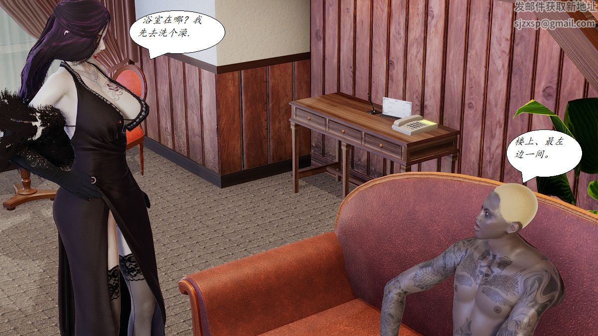 [3D]黑帮小头目朴实无华的日常第02话