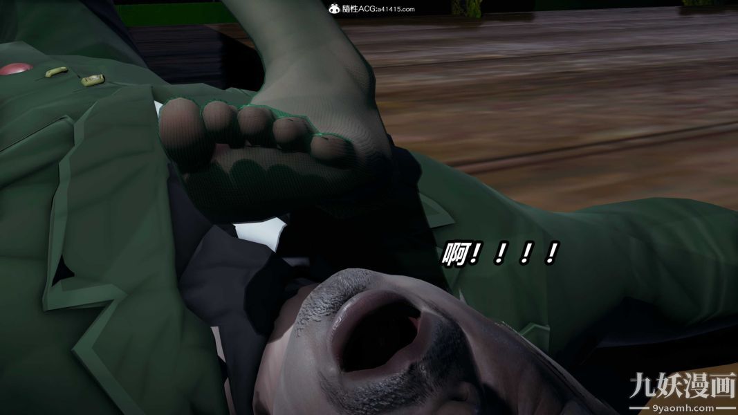 [3D]逆转第二季[完整版]第22章【第08话】