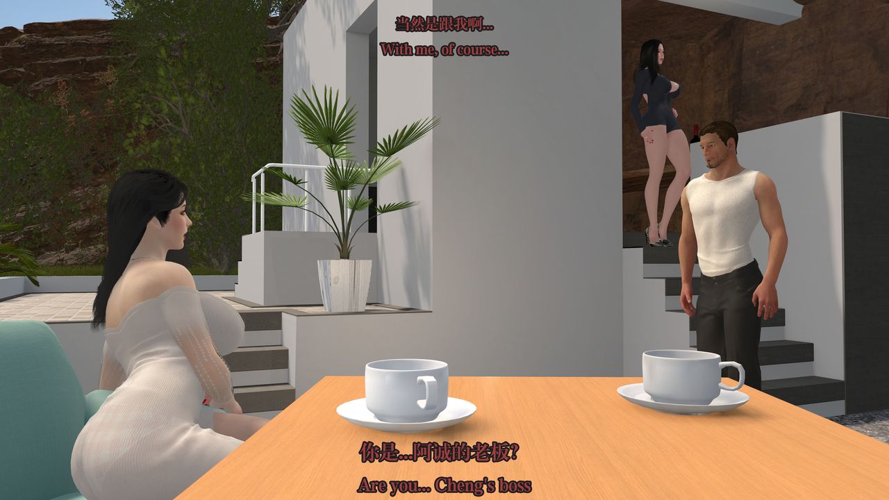 [3D]通灵法医第02话