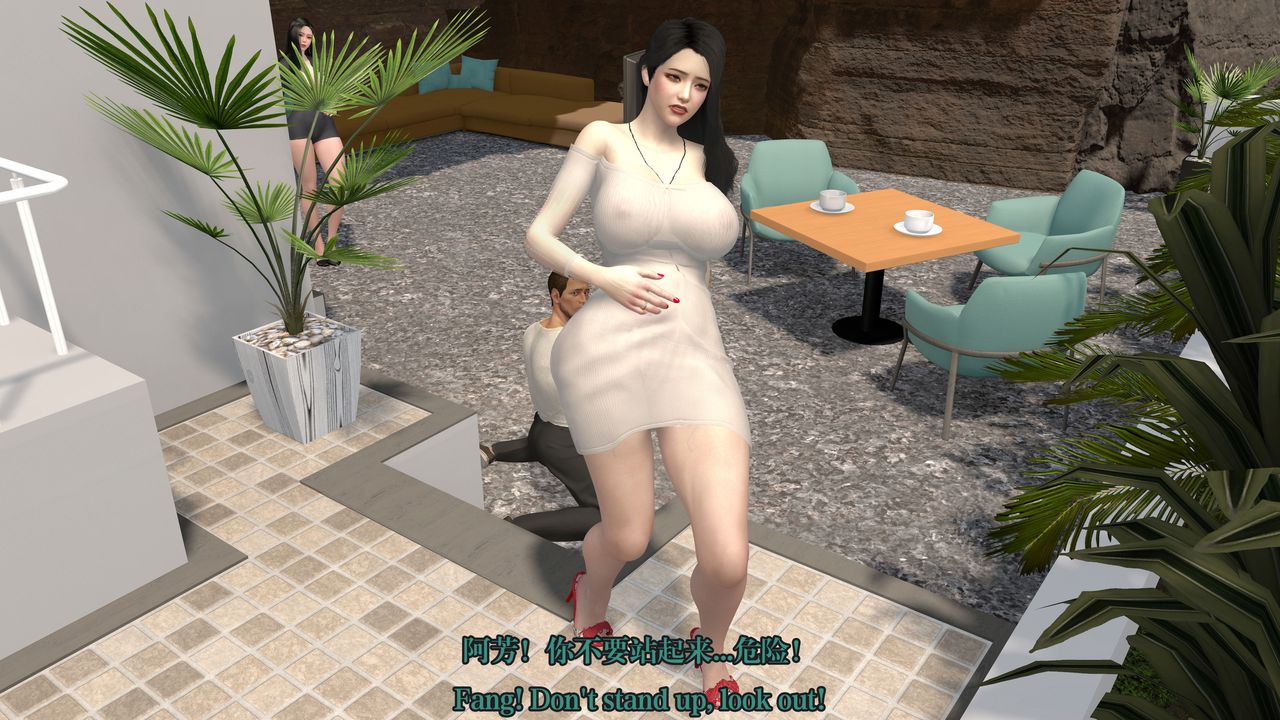 [3D]通灵法医第02话