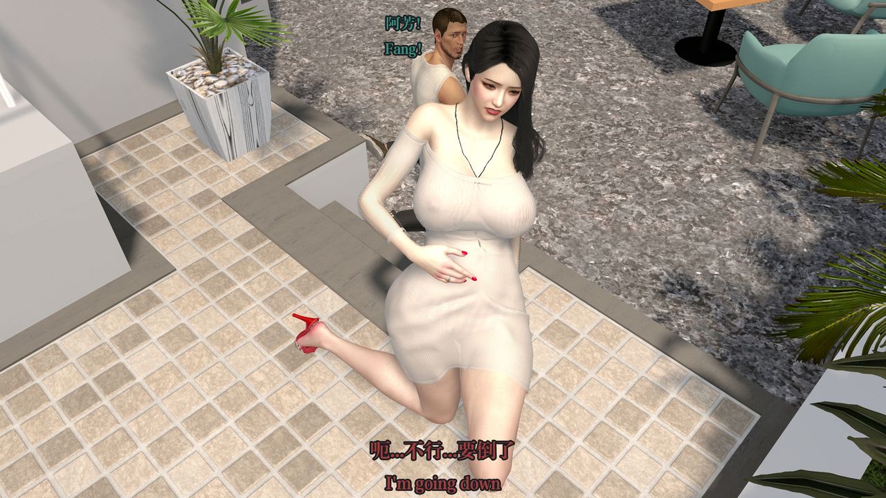 [3D]通灵法医第02话