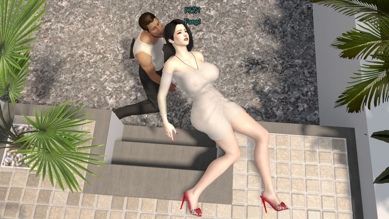 [3D]通灵法医第02话