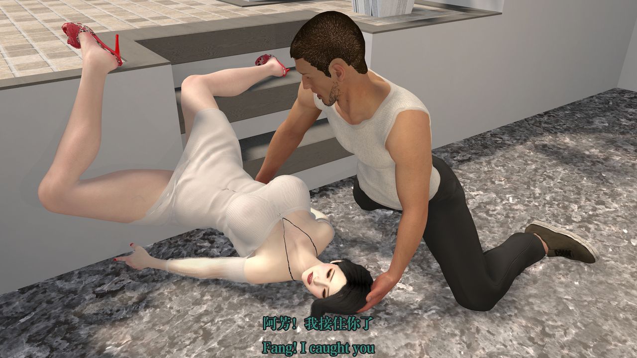 [3D]通灵法医第02话