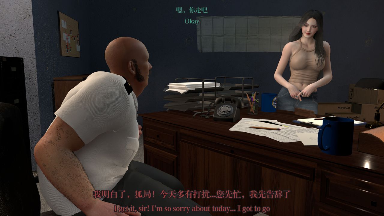 [3D]通灵法医第03话