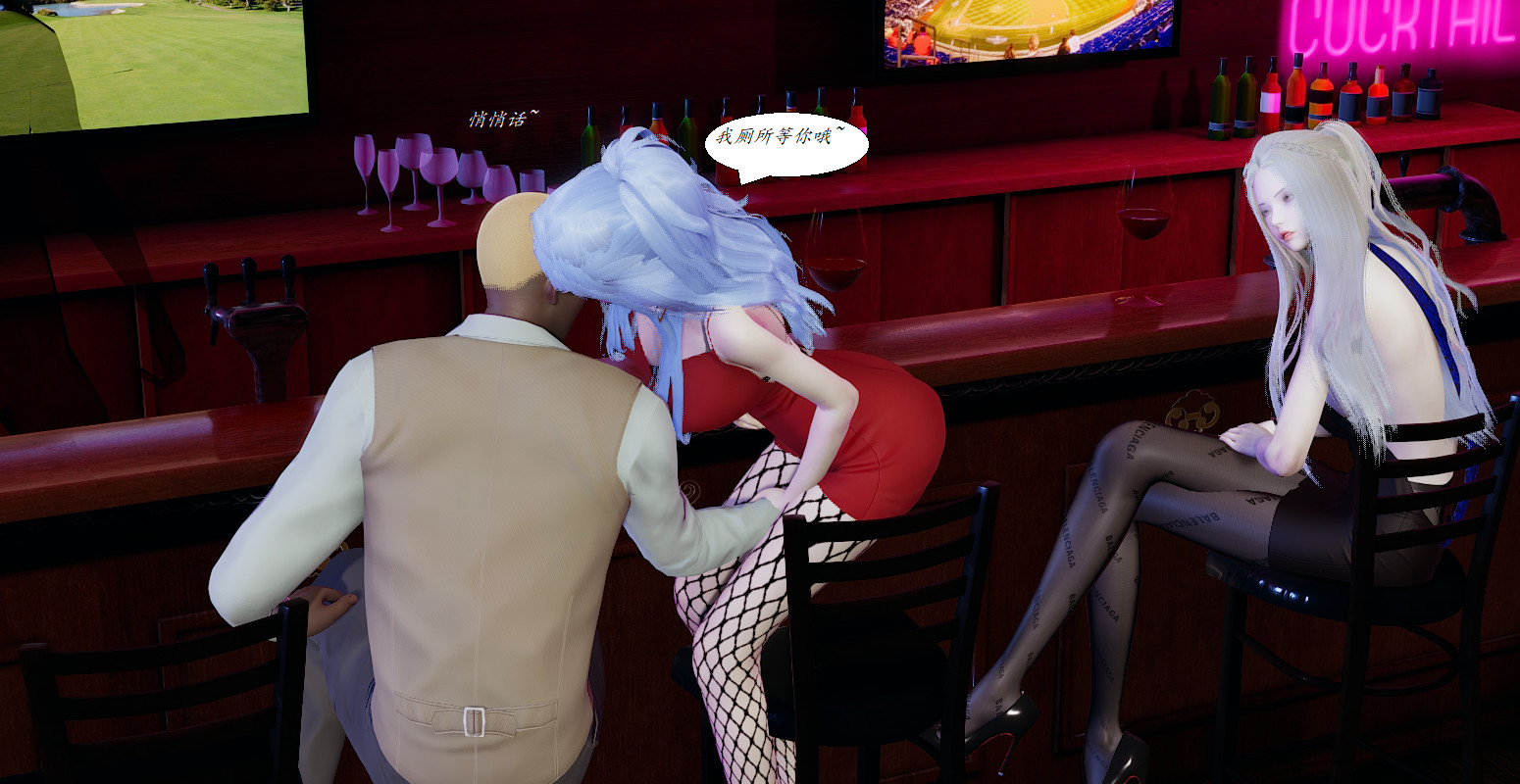 [3D]黑帮小头目朴实无华的日常最终话