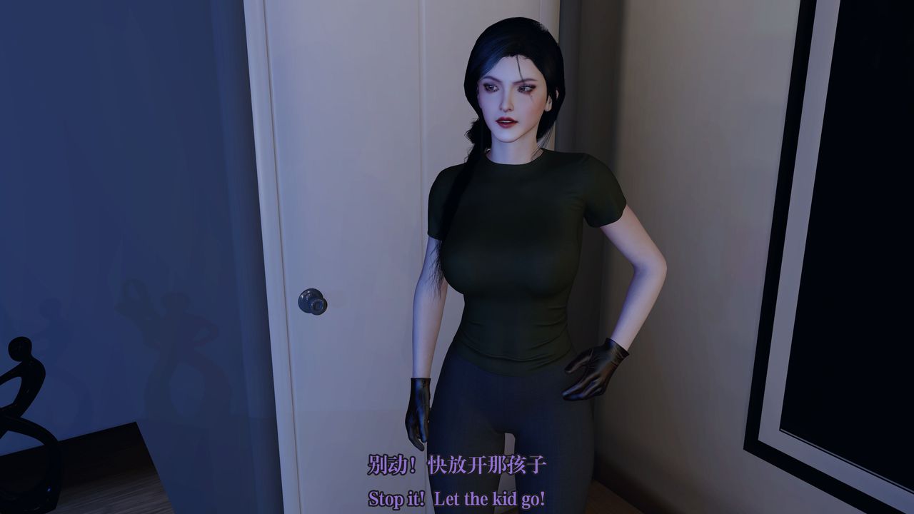 [3D]通灵法医第04话