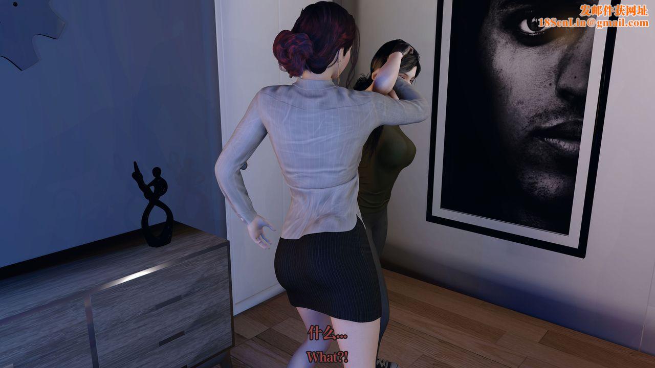 [3D]通灵法医第04话