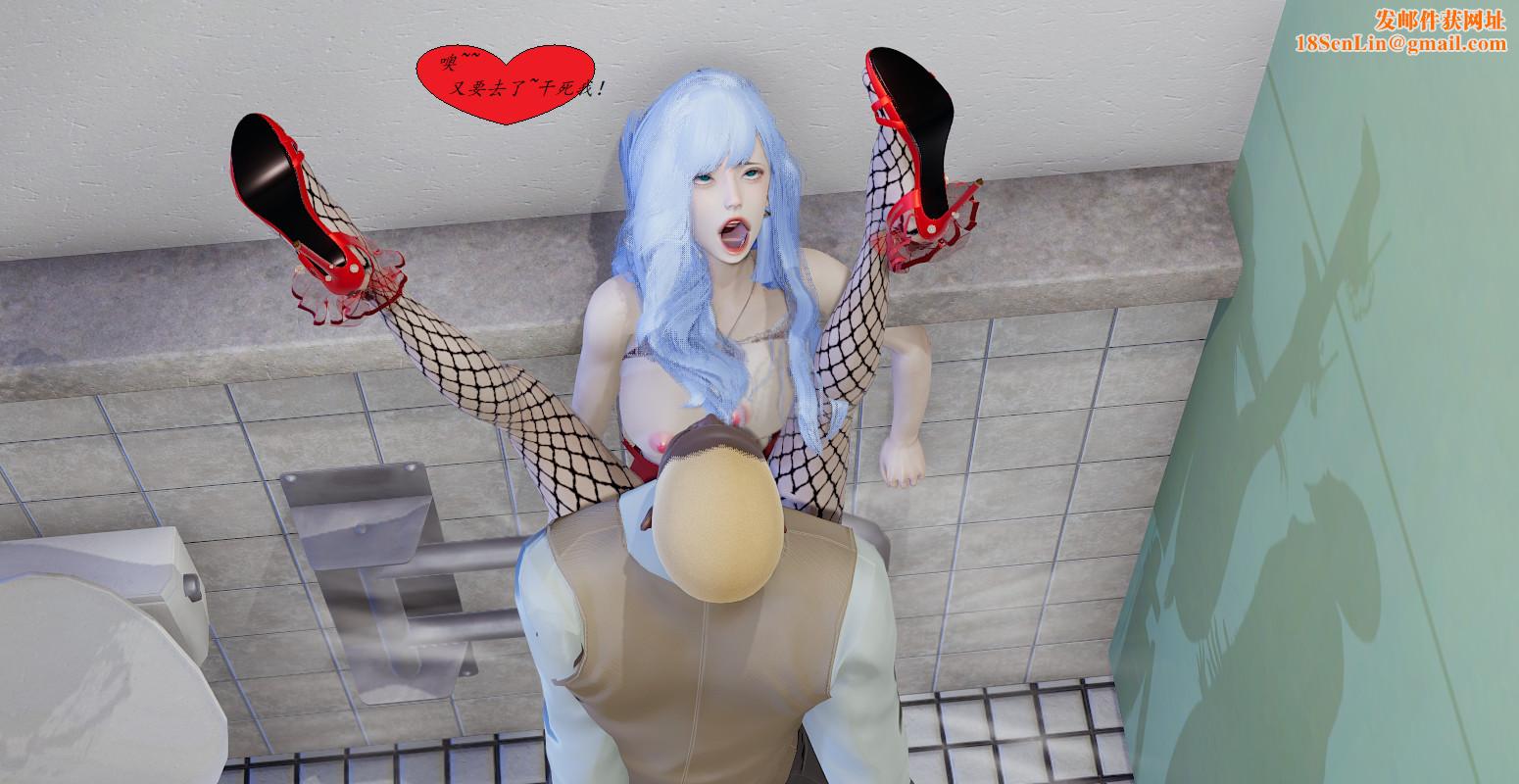 [3D]黑帮小头目朴实无华的日常最终话