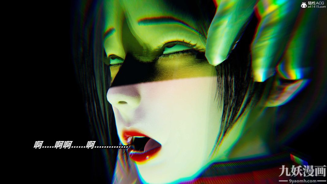 [3D]逆转第二季[完整版]第22章【第12话】